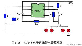 转向信号灯闪光器集成电路设计 原理与实现