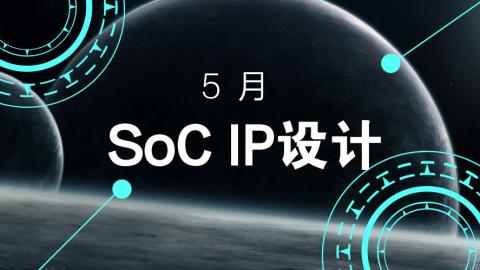 前端设计期就业班2112任礼首付